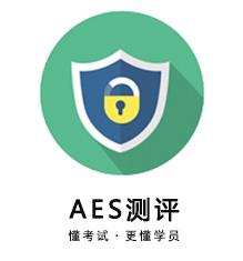 树硕教育