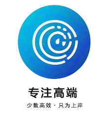 树硕教育