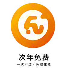 树硕教育