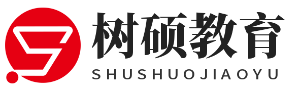 中证公考